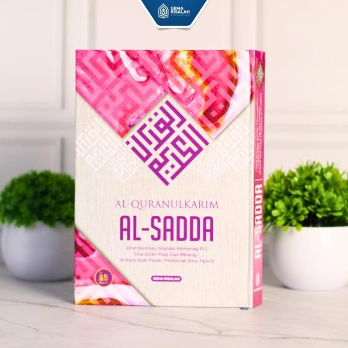 

Al Qur'an Non Terjemah Al Sadda Koran Premium ukuran A5 15 x 21 cm Standart Kemenag - Pink