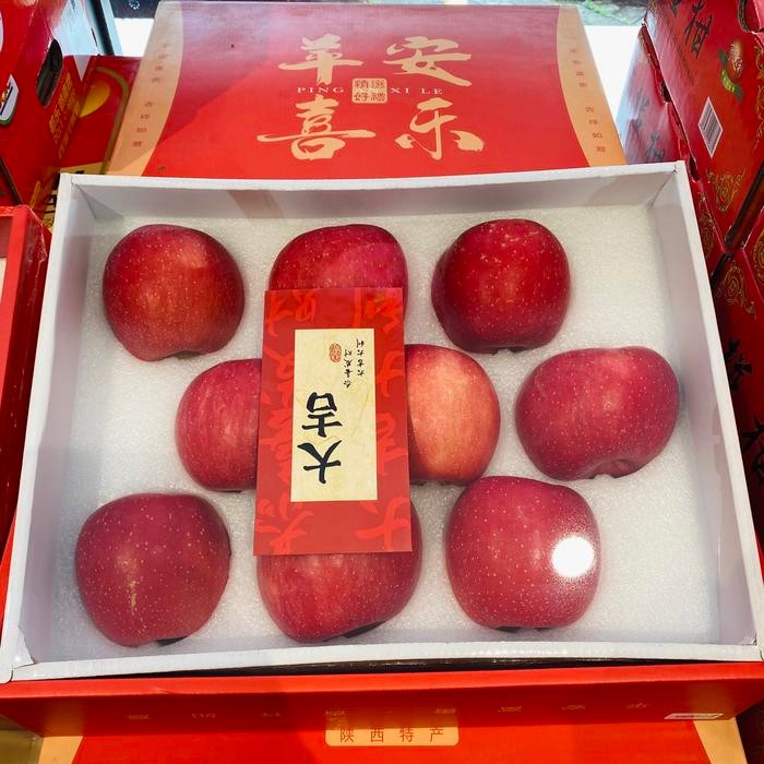 

hampers imlek Buah apel fuji blush pingan XL gift box