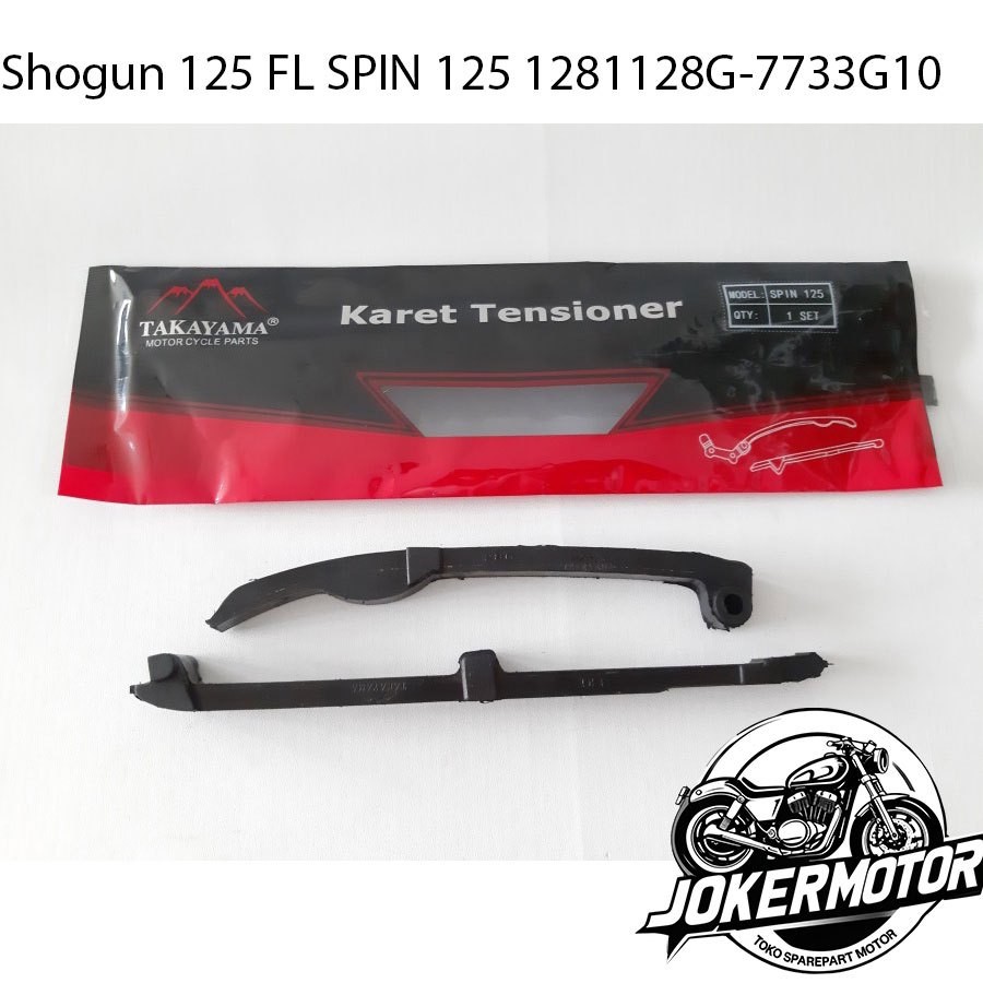KARET LIDAH TENSIONER SPIN 125 SHOGUN 125 FL SPAREPART TAKAYAMA / LIDAH TENSIONER SHOGUN 125 FL