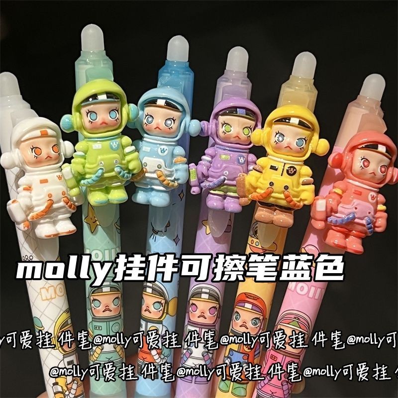 

{Space Molly} Pen Gel Akrilik Lucu Imut Menarik Bahan Premium Karakter Space Molly by Kakabicam