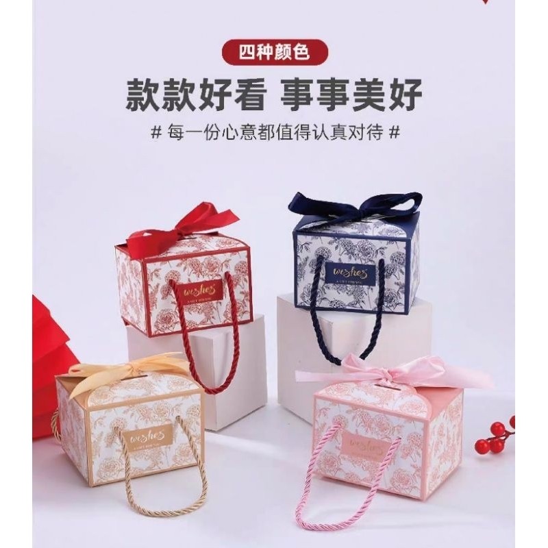 

candy box, kotak permen, dus, kemasan, souvenir, kado, sangjit, wedding, hantaran 2114