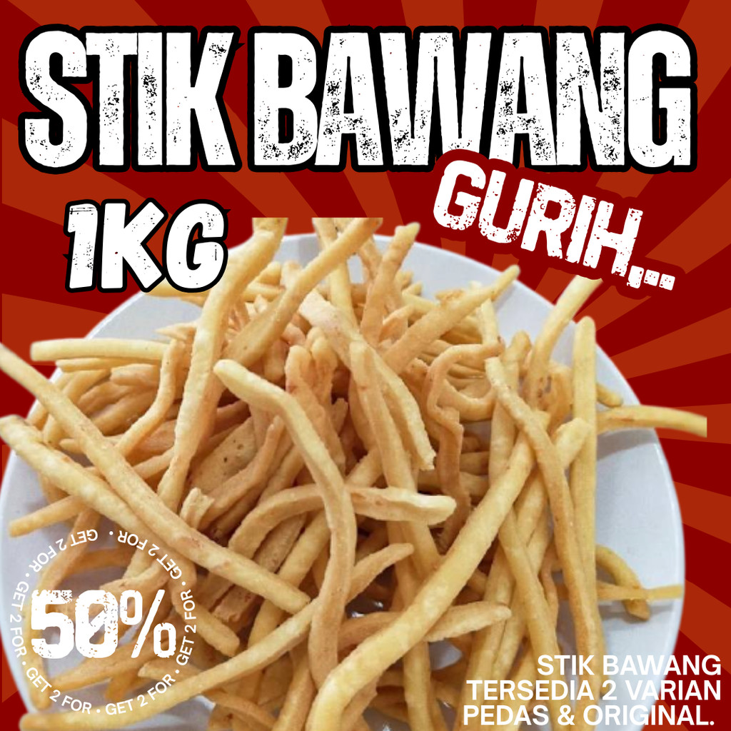 

STIK BAWANG 1KG KUE BAWANG RENYAH GURIH