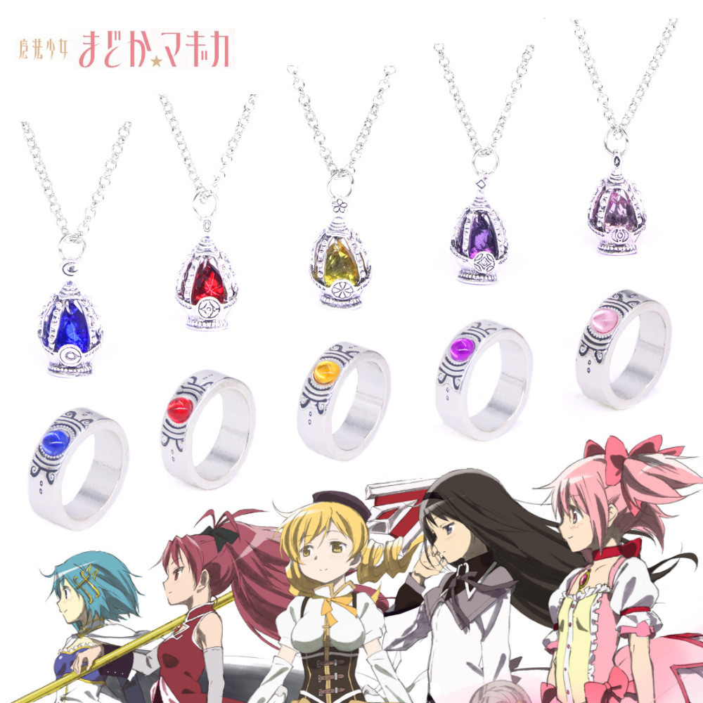 Anime Puella Magi Madoka Magica Cosplay Necklace Kaname Madoka Miki Sayaka Soul Gem Pendant Necklace
