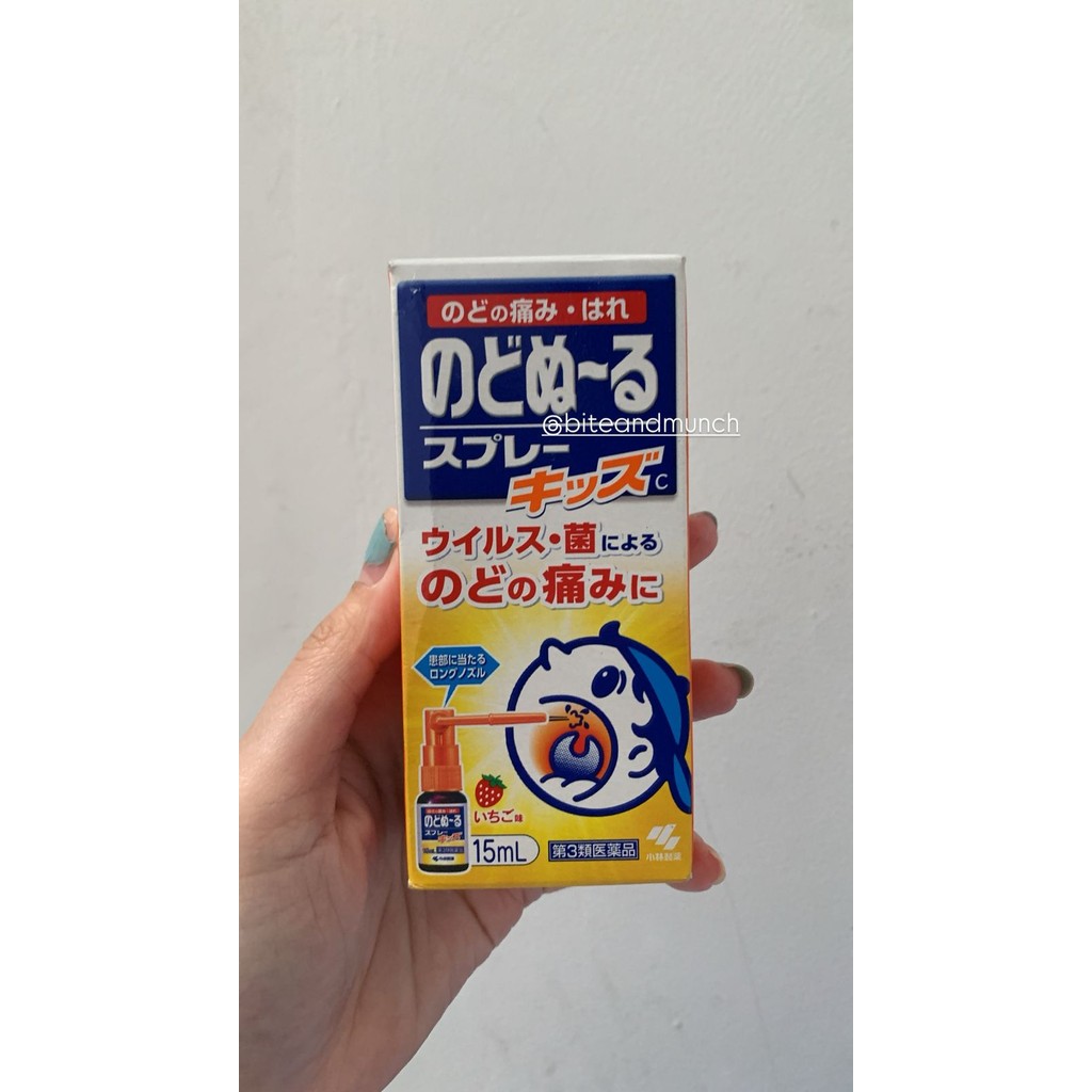 Nodogle Spray Kids Anak Jepang Japan Sore Throat sakit tenggorokan batuk