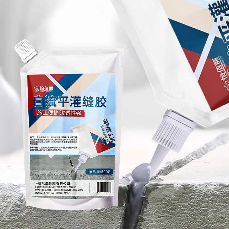 500g Lem Sealer Lem Anti Bocor Pengisi Lubang Bocor Retak Waterproof Perekat Beton Penutup Retakan D