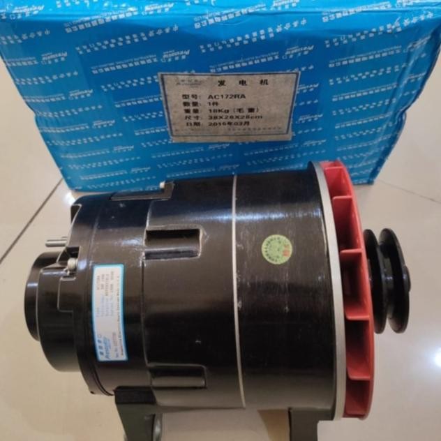 Alternator 24V 140A Original Prestolite