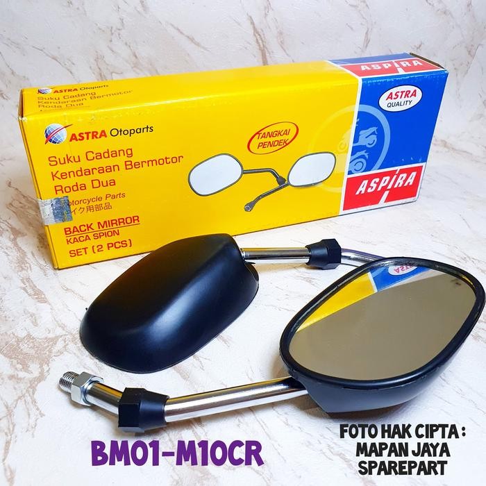 SPION MOTOR HONDA MEGAPRO ADV 160 SCOOPY BLADE REVO ASPIRA ORIGINAL - STANDAR BM01