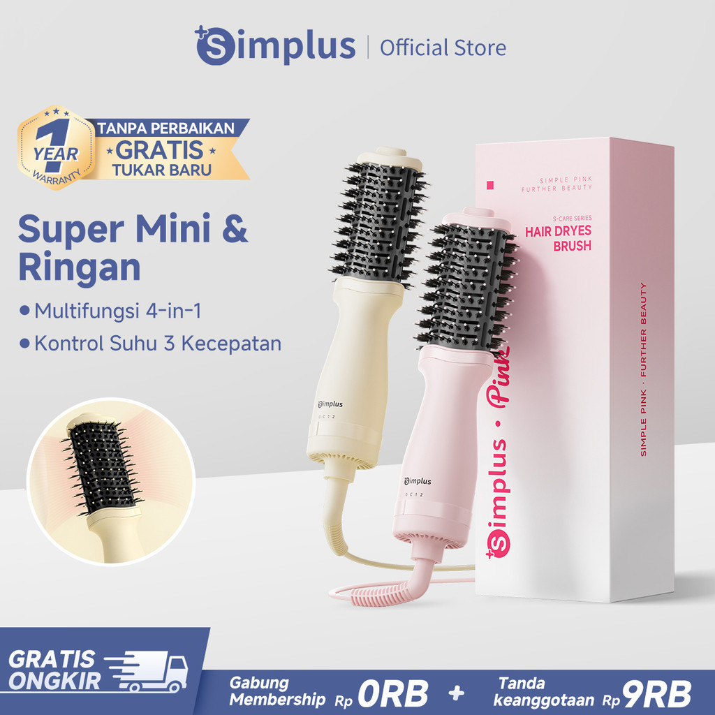 Simplus Sisir Pengering Hot Air 3-in-1 Blow Hair Dryer Mini Ringkas Mudah Dibawa Pengering dan Styli