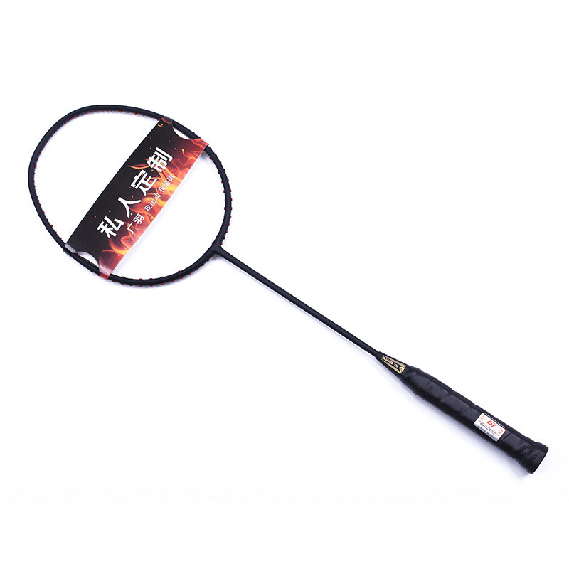 Single High Poundage 3U Attack Badminton Racket Racket Sports Carbon Fiber Racket Recreation and Lei