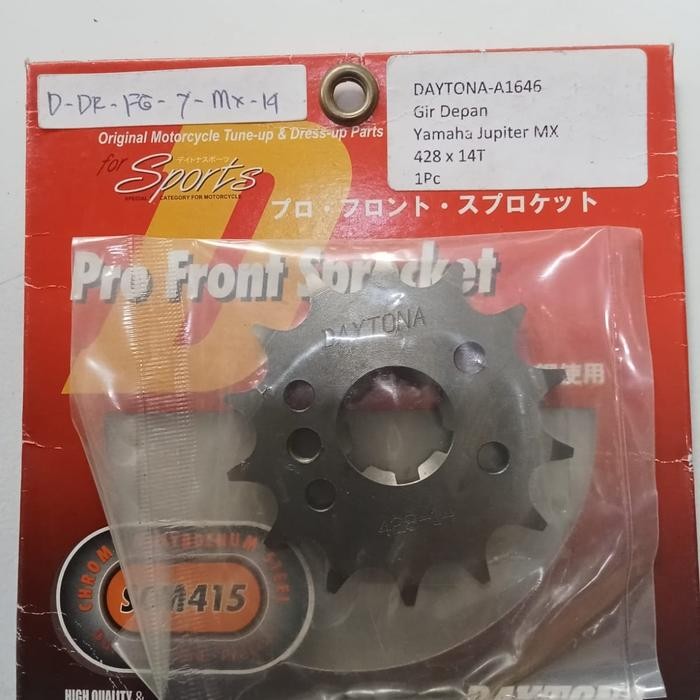 Ready GEAR GIR DEPAN 42814T YAMAHA JUPITER MX. FIZR RXKING DAYTONA ORIGINAL