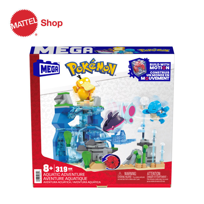 SPECIAL TERBAIK- MEGA Pokmon Aquatic Adventure Building Toy Kit - Mainan Action Figure [Kode 1Kode