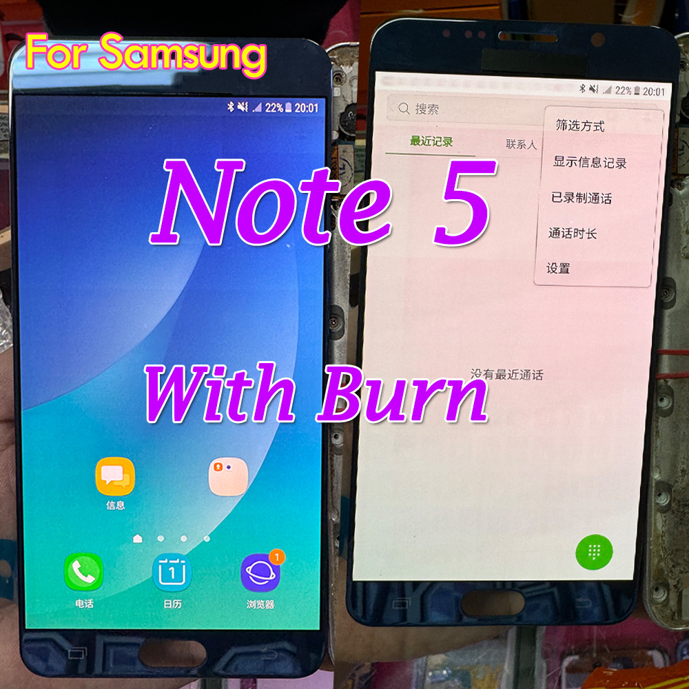 5.7" With Burn For Samsung Galaxy Note 5 N920P N920T N920A N920I N920G LCD splay Tou Screen gitizer 