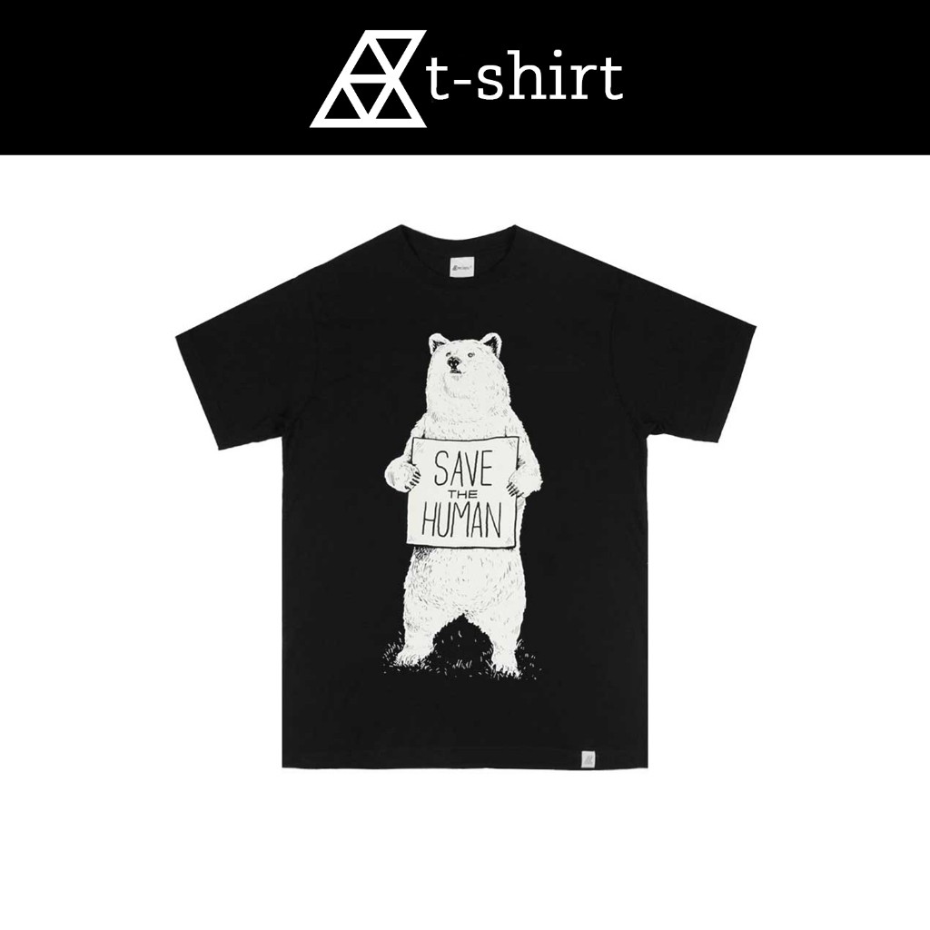 Reclays Tshirt Oversize Save The Human Black