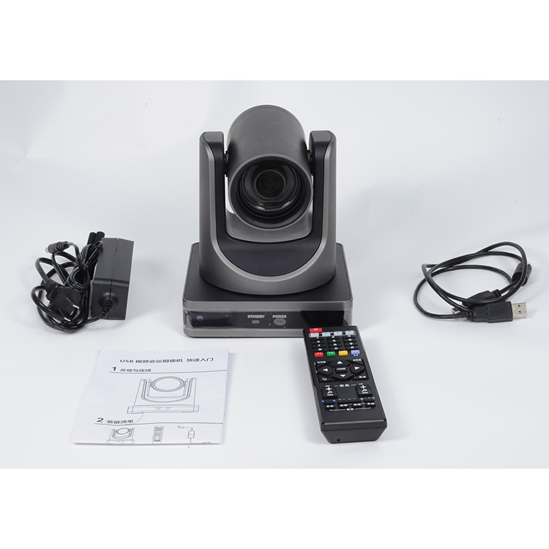 Anywii 12x Optical Zoom Video Conferencing Camera Ptz Video Conference Camera