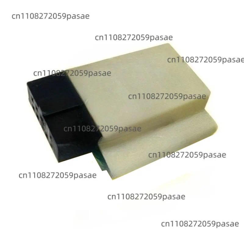 Memory Unit Parameter Copy Backup Softe Upgrade Storage Device