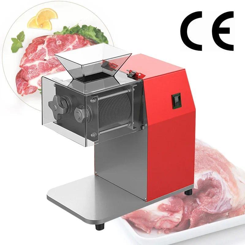 Commercial  Meat Slicer Fresh Meat Slicer Cutting Machine Meat Shredding Processing Equipment