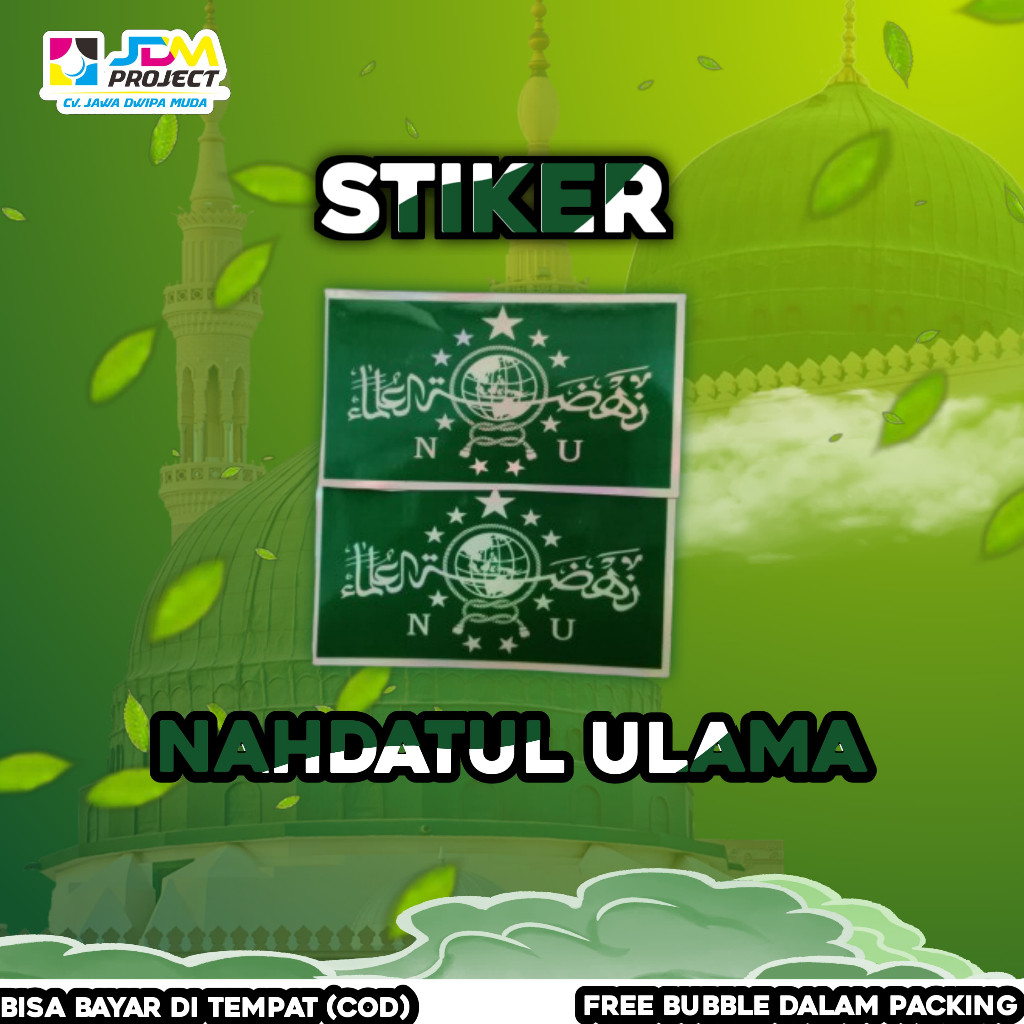 JDM Project 4 - Stiker Lambang NU sticker Lambang NU hologram Pelangi