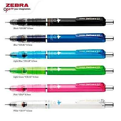 NEW  ZEBRA PENSIL MEKANIK DELGUARD