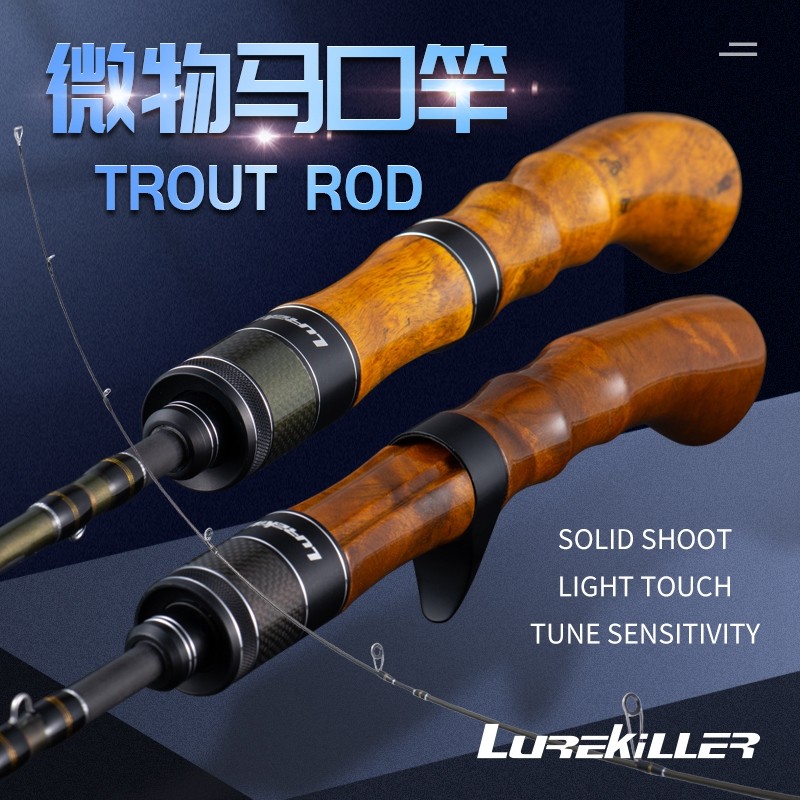 Lurekiller Wood Handle High Carbon Japan Kw Guides 1.4M Trout Fishing Rod 4 sections Spinning/Castin