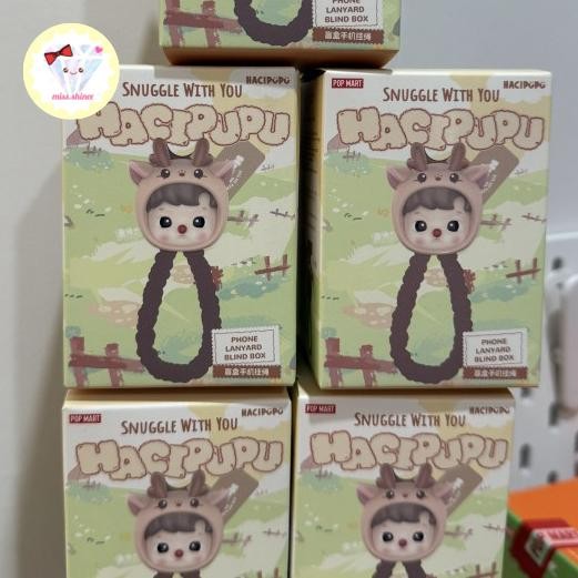 

READY Hacipupu snuggle with you lanyard phone strap popmart gantungan hp pop mart
