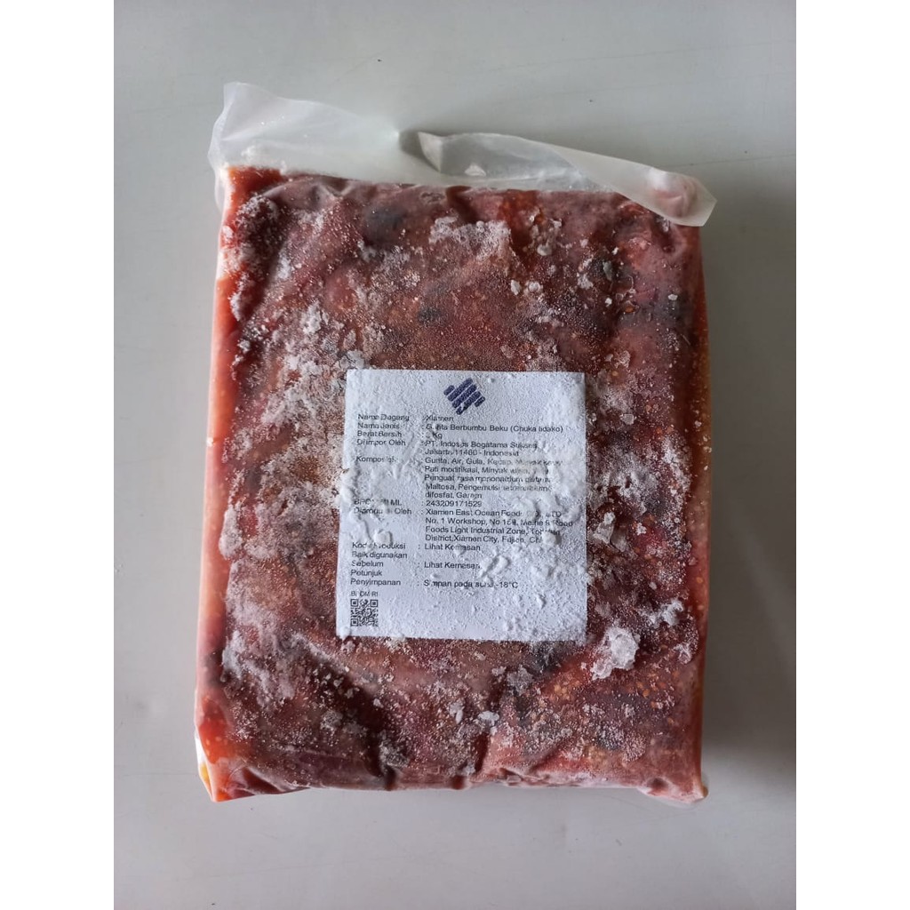 

Chuka Iidako Baby Octopus Gurita 1,9 Kg