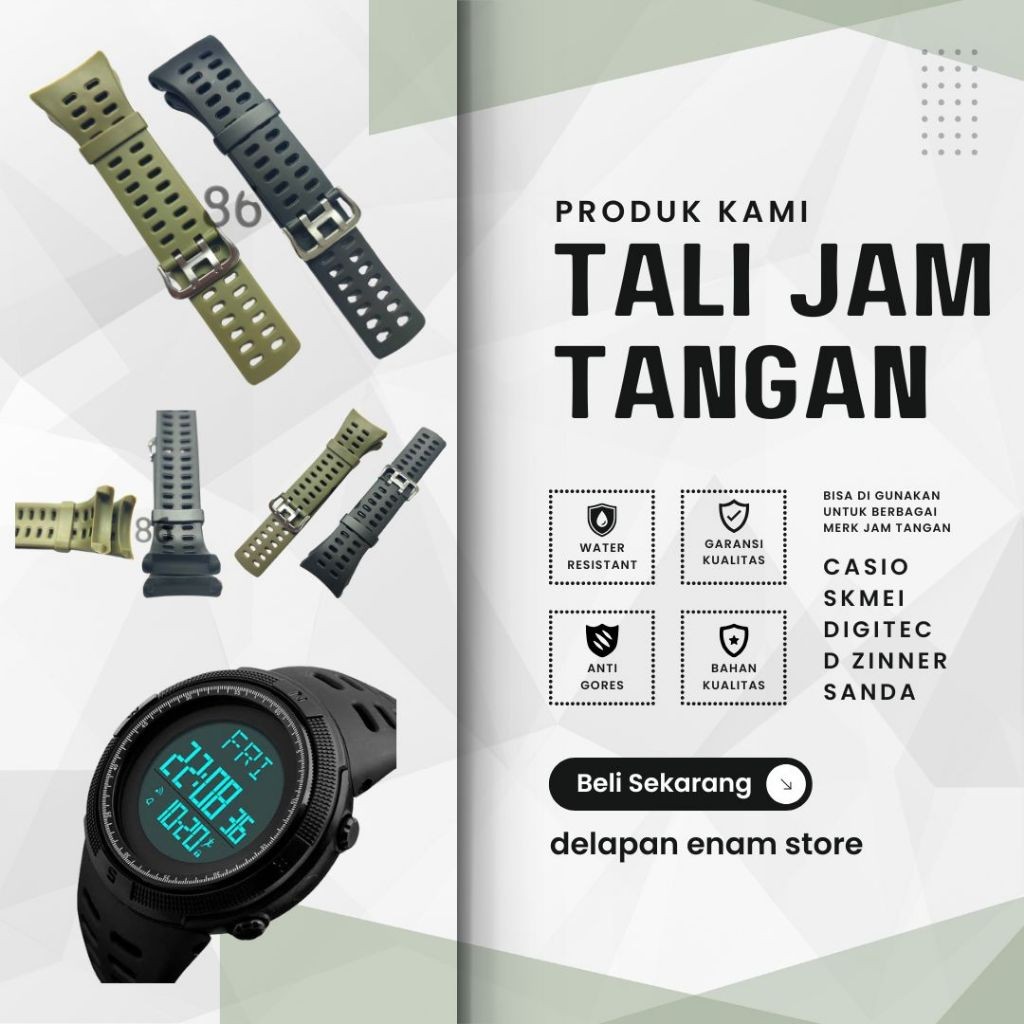Strap tali jam tangan Skmei 1251 SKMEI 1251 Original Oem