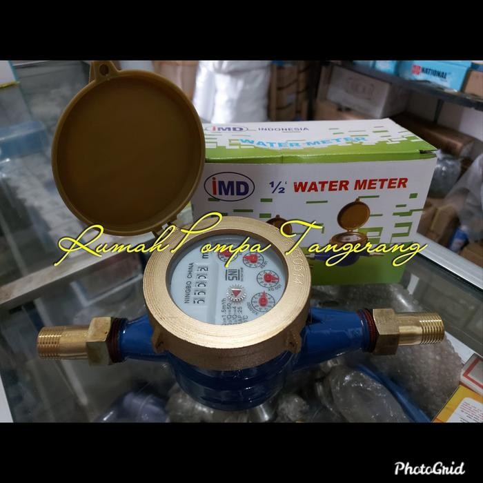 Meteran Air/Meteran PAM.