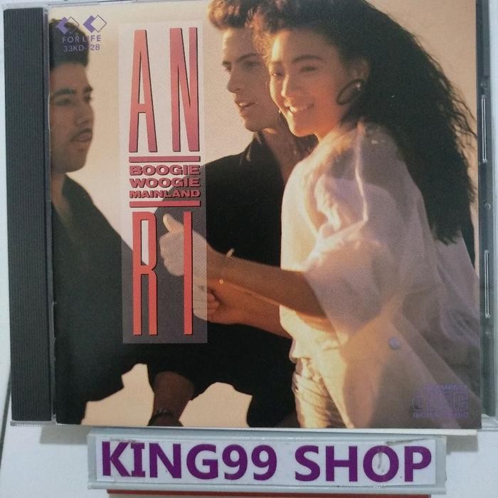 CD ANRI - BOOGIE WOOGIE MAINLAND  (1988). mariya takeuchi anri miki imai city pop toshiki kadomatsu 
