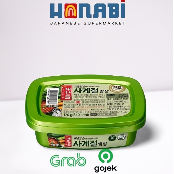 

Haechandle Ssamjang 170g - Saus Cocolan Bbq Made In Korea