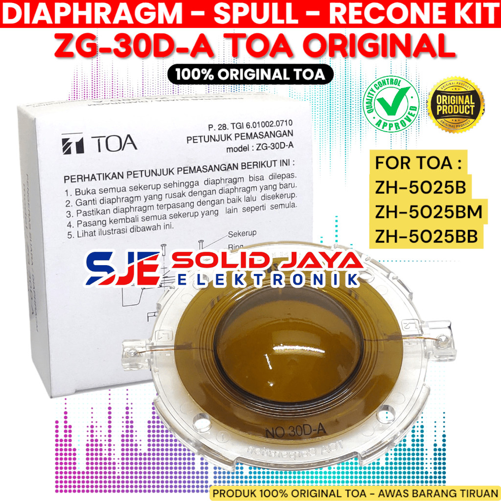 DIAPHRAGM SPUL TOA ZG-30D-A 25W SPULL TOA ZG30DA 25 W FOR CORONG SPEAKER ZH-5025B ZH-5052BM ZH-5025B