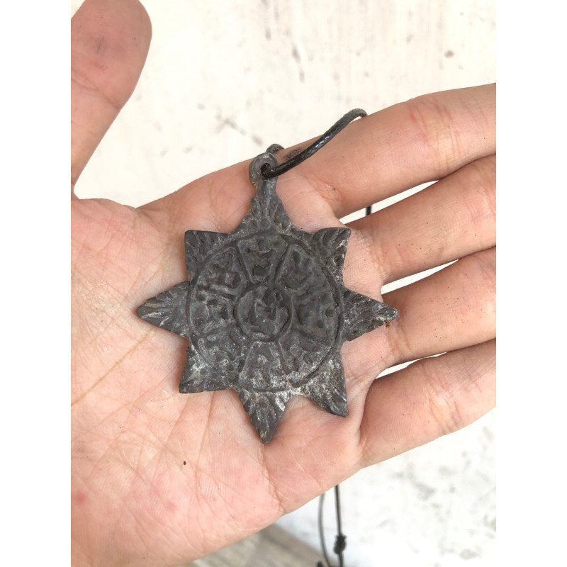 Liontin Surya Majapahit Wenget Temuan