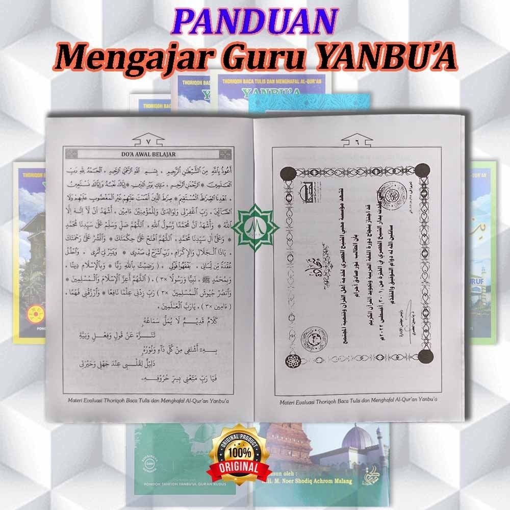 LIONTEMPLE Terbaru Buku Panduan Mengajar Guru Yanbu'a | Panduan Yanbua SINGOCANDI RESIDENCE