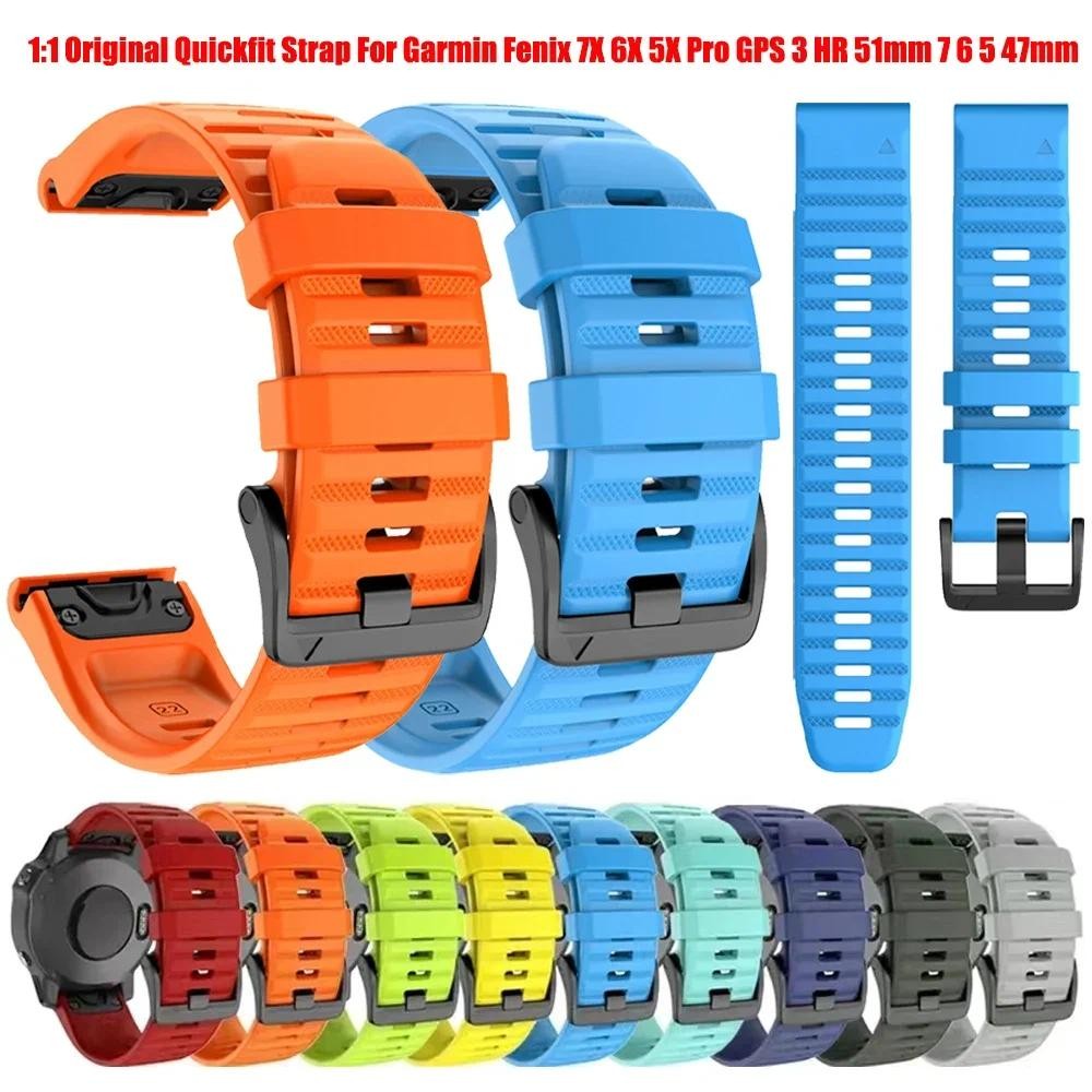 Original Silicone Strap for Garmin Fenix 7X 7 Pro Solar/6X 6 Sapphire 5 5X Plus 3 HR/Epix/Tactix Qui