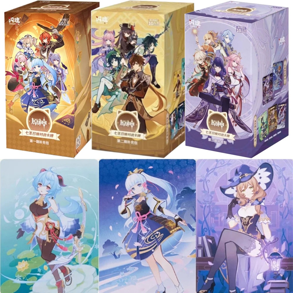 Genuine Genshin Impact Card Seven Summoning Battle Cards Booster Pack Cosplay Game Character Collect