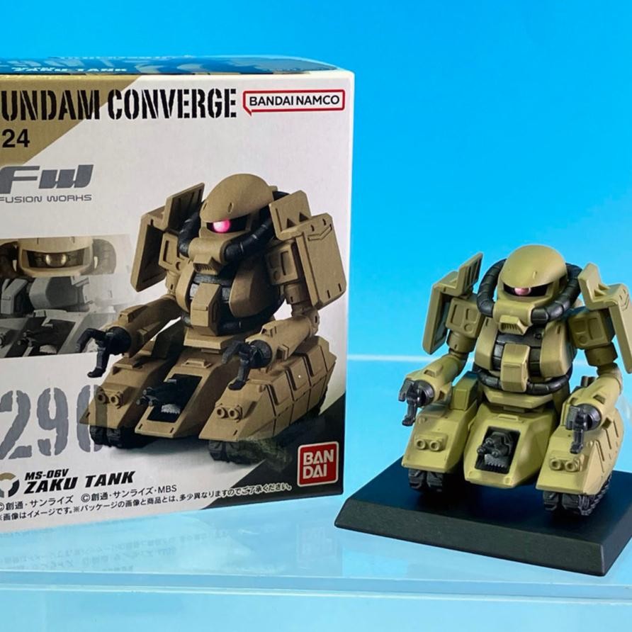 Bandai GUNDAM CONVERGE 24 - Zaku tank