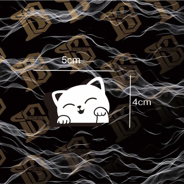 Stiker kucing lucu | Stiker lucu | stiker cutting