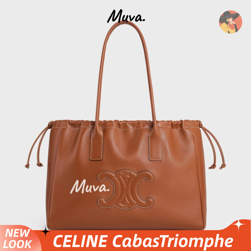 Tas wanita Celine CABAS TRIOMPHE Women/Shoulder Bag