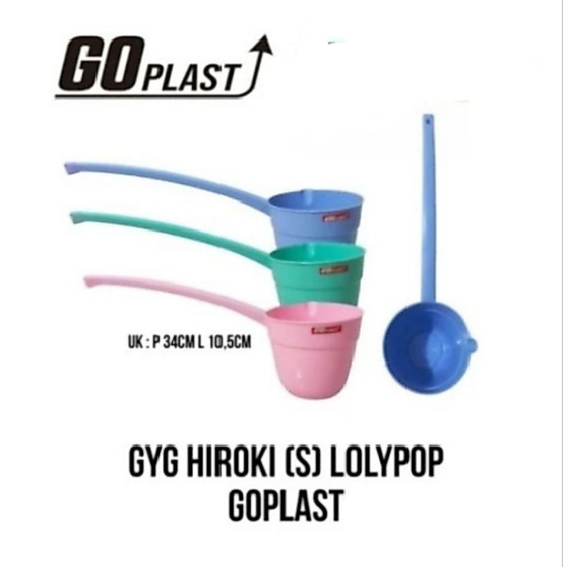 GAYUNG BAJIGUR GAGANG PANJANG /GAYUNG ES BUAH DAN MINUMAN SERBAGUNA / GAYUNG GAGANG PANJANG