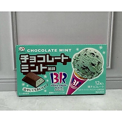 READY STOCK SIAP KIRIM Fujiya choco mint X baskin robbins japan