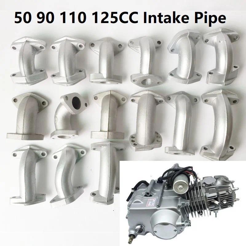 loncin lifan zongshen kayo intake pipe manifold sunl falcon ATV quad rt pit bike motorcycle 50cc 70c