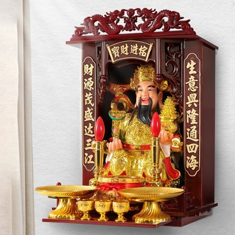 Dewa Bumi Redwood Altar Meja Sembahyang Umah 12 Inch Altar Keagamaan