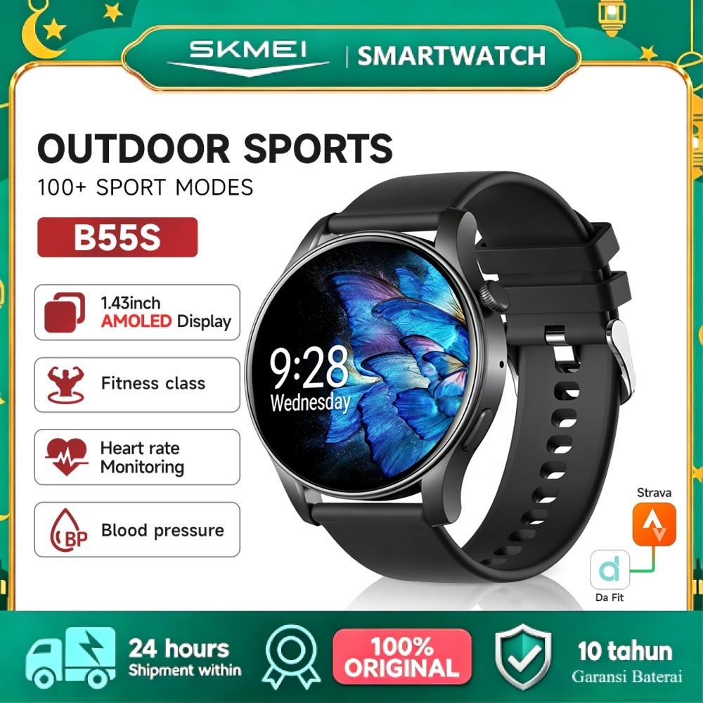 SKMEi SMARTWATCH B55s Jam tangan smartwatch pria layer Amoled 1.43inci  IP67 Waterproof Jam Tangan S
