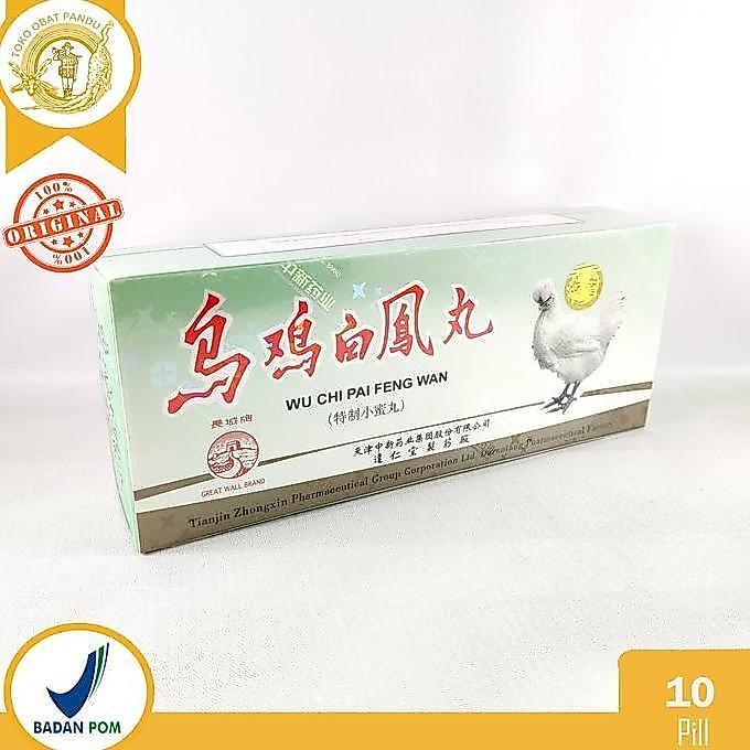 Wu Chi Pai Feng Wan / Wu Ji Bai Feng Wan / Obat Kesuburan Wanita