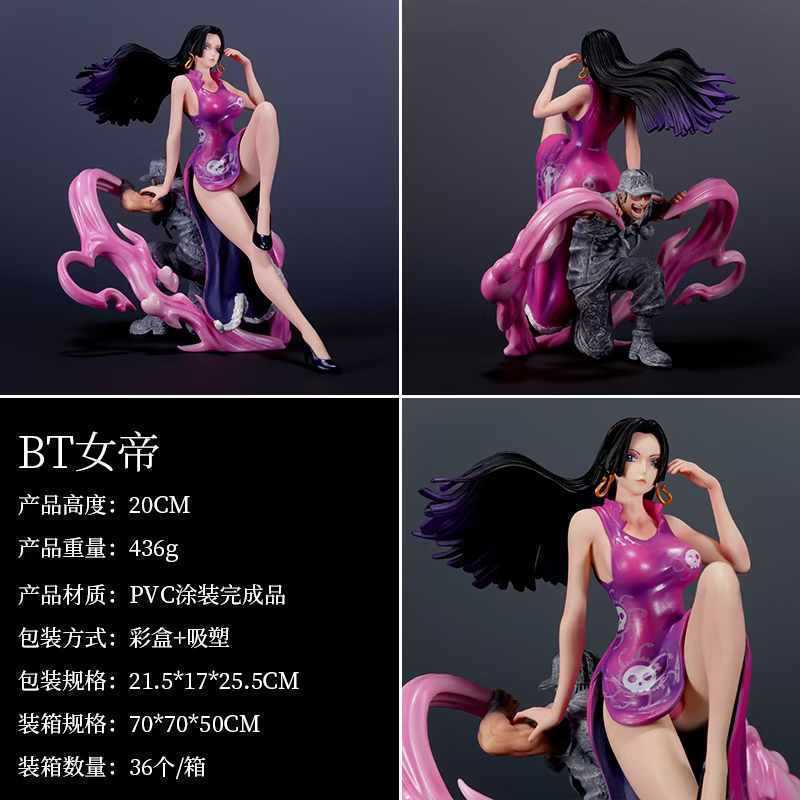 Patung GK One Piece Boa Hancock - Kolektor Dewasa 20cm PVC - Figur Pajangan - Detail Mewah