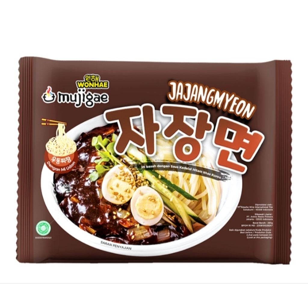 Unicorn - Mujigae Jajangmyeon Mie Instan Korea 265 gr