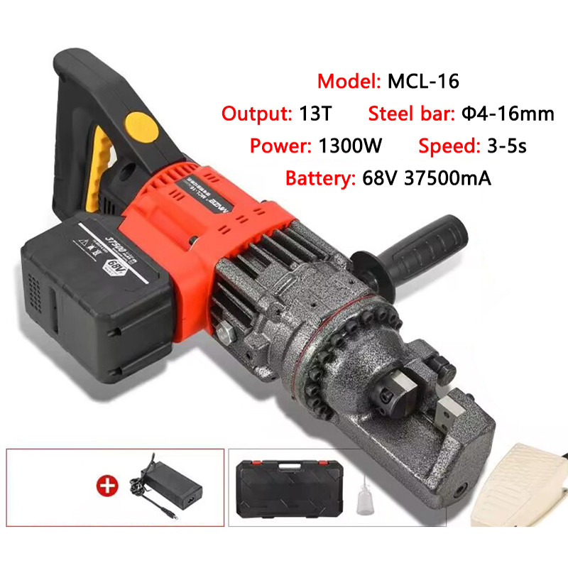 

Li-Battery Electric Steel bar Shear Hydraulic Steel bar Cutting Pliers Φ4-16mm Small Portable Steel bar Cutting machine MCL-60