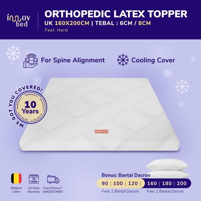 Topper Latex Orthopedic Innovbed - Pelapis Kasur Ukuran 160x200 - HARD - Ketebalan 8cm - 160x200x8cm