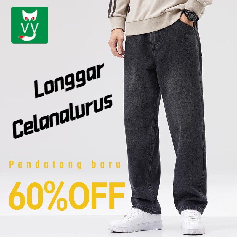 Celana pria korean style celana panjang pria jeans celana gombrang pria korean style Celana Panjang 