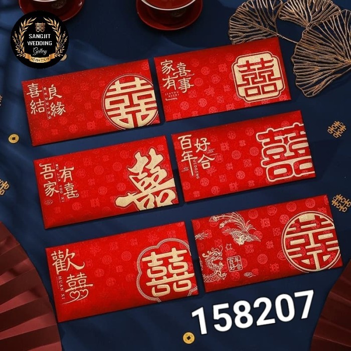 

ampao, hongbao, angpao, wedding, sangjit, hantaran, lamaran 158207