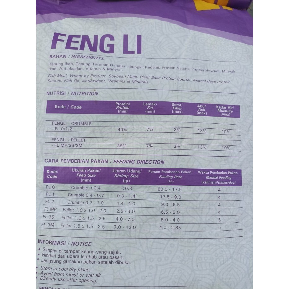 FENG LI FL 3M / FENGLI 3M PAKAN UDANG LOBSTER BIBIT IKAN REPACK 500GR